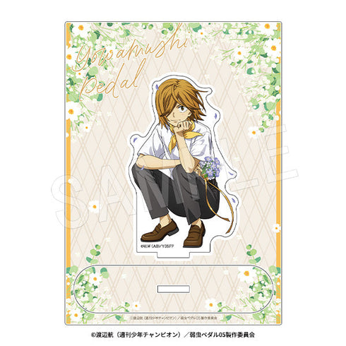 『弱虫ペダル LIMIT BREAK』アクリルスタンド BIRTHDAY FLOWER 3 Ver. 青八木一
