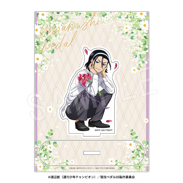 『弱虫ペダル LIMIT BREAK』アクリルスタンド BIRTHDAY FLOWER 3 Ver. 東堂尽八