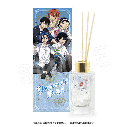 『弱虫ペダル LIMIT BREAK』ハーバリウムディフューザー BIRTHDAY FLOWER 3 Ver. B