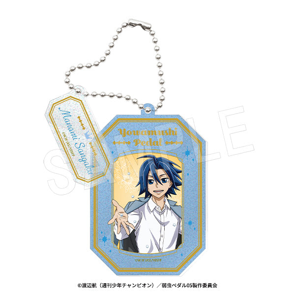 『弱虫ペダル LIMIT BREAK』ラメアクリルキーホルダー BIRTHDAY FLOWER 3 Ver. 真波山岳