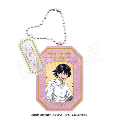 『弱虫ペダル LIMIT BREAK』ラメアクリルキーホルダー BIRTHDAY FLOWER 3 Ver. 新開悠人