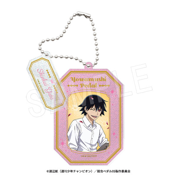 『弱虫ペダル LIMIT BREAK』ラメアクリルキーホルダー BIRTHDAY FLOWER 3 Ver. 新開悠人