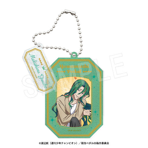 『弱虫ペダル LIMIT BREAK』ラメアクリルキーホルダー BIRTHDAY FLOWER 3 Ver. 巻島裕介