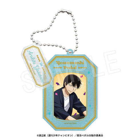 『弱虫ペダル LIMIT BREAK』ラメアクリルキーホルダー BIRTHDAY FLOWER 3 Ver. 荒北靖友