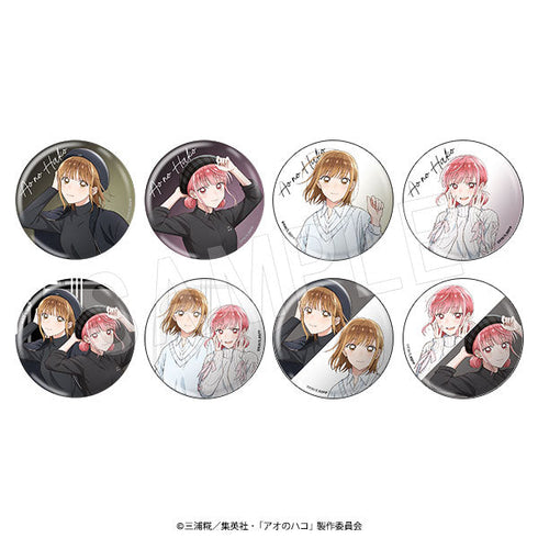 『アオのハコ』トレーディンググリッター缶バッジ BLACK&WHITE Ver.【BOX】
