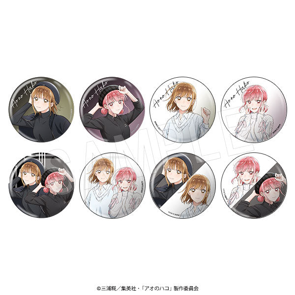 『アオのハコ』トレーディンググリッター缶バッジ BLACK&WHITE Ver.【BOX】