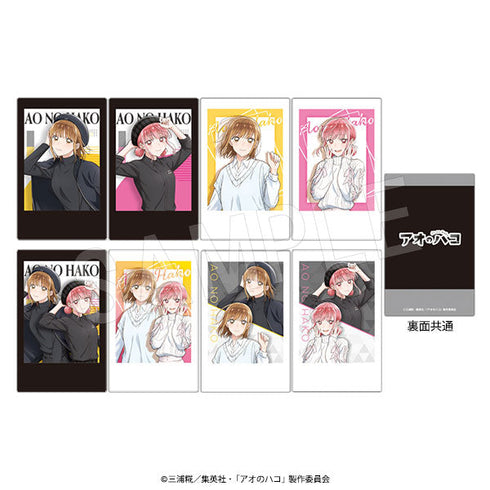 『アオのハコ』ポラショットコレクション BLACK&WHITE Ver.【BOX】