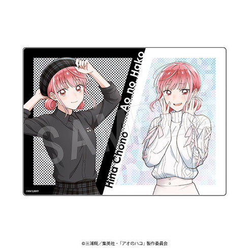 『アオのハコ』ホロアクリルアートパネル BLACK&WHITE Ver. 蝶野雛