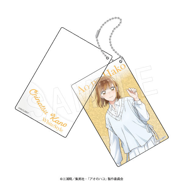 『アオのハコ』グリッターアクリルキーホルダー BLACK&WHITE Ver. 鹿野千夏(WHITE)