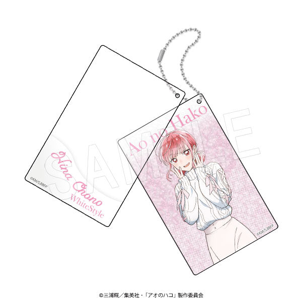 『アオのハコ』グリッターアクリルキーホルダー BLACK&WHITE Ver. 蝶野雛(WHITE)