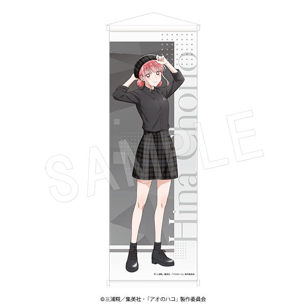 『アオのハコ』B2ハーフタペストリー BLACK&WHITE Ver. 蝶野雛(BLACK)