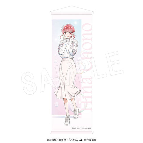 『アオのハコ』B2ハーフタペストリー BLACK&WHITE Ver. 蝶野雛(WHITE)