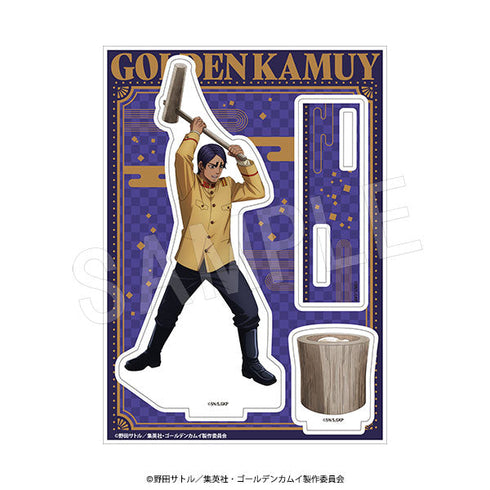 『ゴールデンカムイ』アクリルスタンド 餅つきVer. 鯉登少尉
