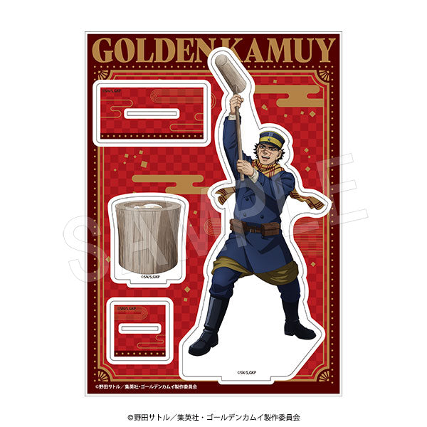 ゴールデンカムイ』BIGアクリルスタンド 餅つきVer. 杉元佐一 – Anime