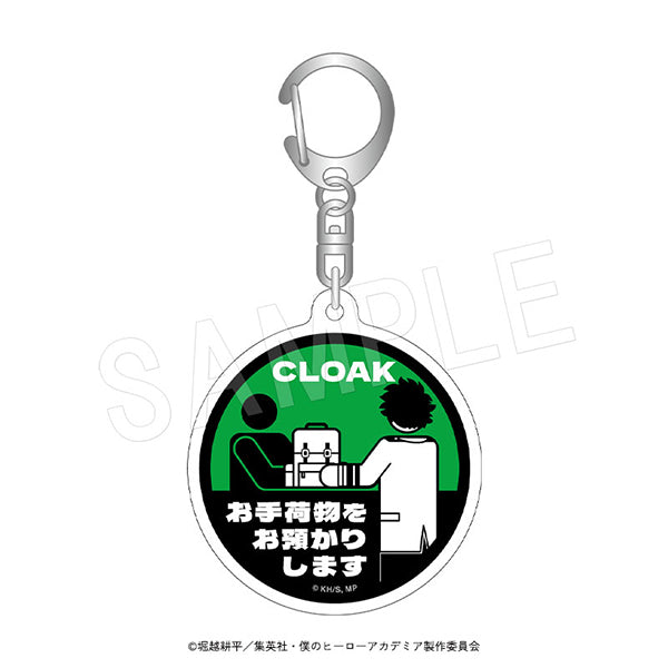 "My Hero Academia" Hotel Guide Keychain: Izuku Midoriya