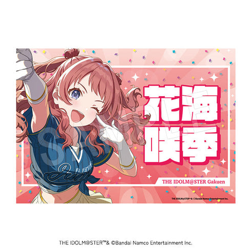 『学園アイドルマスター』応援垂れ幕 がむしゃらに行こう!Ver. 花海咲季