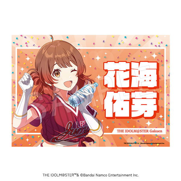 『学園アイドルマスター』応援垂れ幕 がむしゃらに行こう!Ver. 花海佑芽