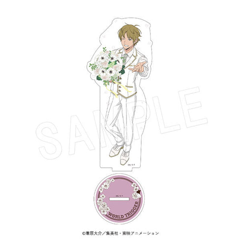 『ワールドトリガー』アクリルフィギュアスタンド Bouquet Ver.2 出水公平
