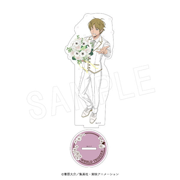 『ワールドトリガー』アクリルフィギュアスタンド Bouquet Ver.2 出水公平
