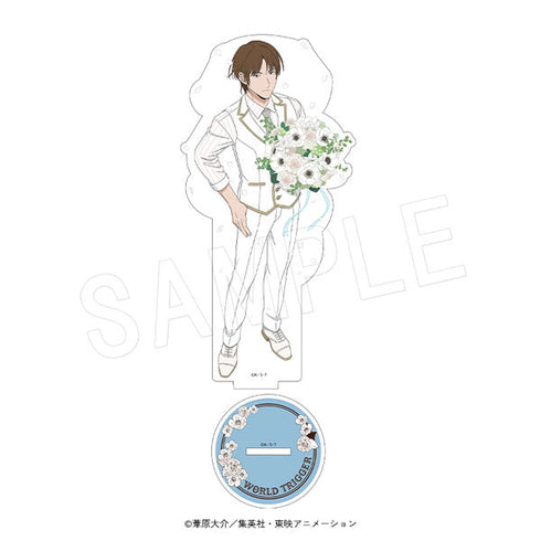 『ワールドトリガー』アクリルフィギュアスタンド Bouquet Ver.2 二宮匡貴