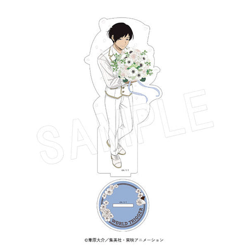 『ワールドトリガー』アクリルフィギュアスタンド Bouquet Ver.2 辻新之助