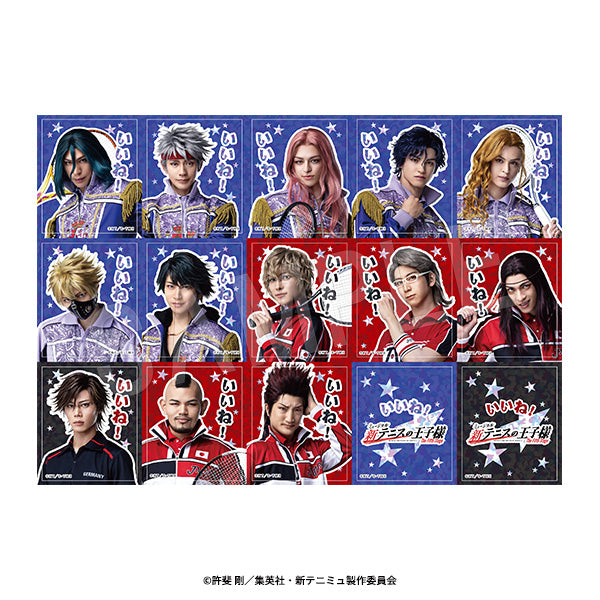 『ミュージカル 新テニスの王子様 The Fifth Stage』キラキラごほうびシール スペイン&公演替わり出演