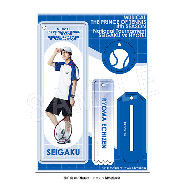 『ミュージカル テニスの王子様 4thシーズン』全国大会 青学(せいがく)vs氷帝 ラメアクリルスタンドキーホルダー 越前リョーマ