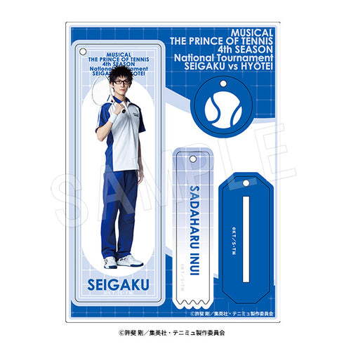 『ミュージカル テニスの王子様 4thシーズン』全国大会 青学(せいがく)vs氷帝 ラメアクリルスタンドキーホルダー 乾貞治