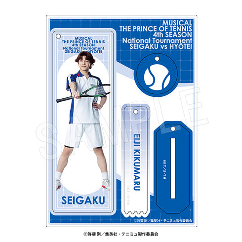 『ミュージカル テニスの王子様 4thシーズン』全国大会 青学(せいがく)vs氷帝 ラメアクリルスタンドキーホルダー 菊丸英二