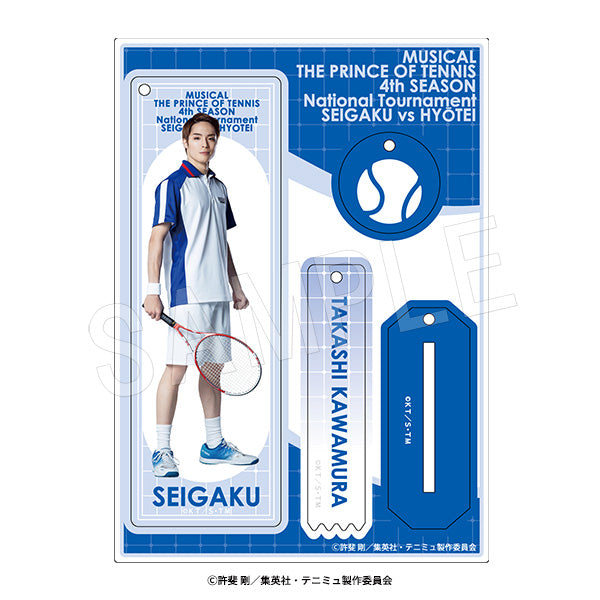 『ミュージカル テニスの王子様 4thシーズン』全国大会 青学(せいがく)vs氷帝 ラメアクリルスタンドキーホルダー 河村隆