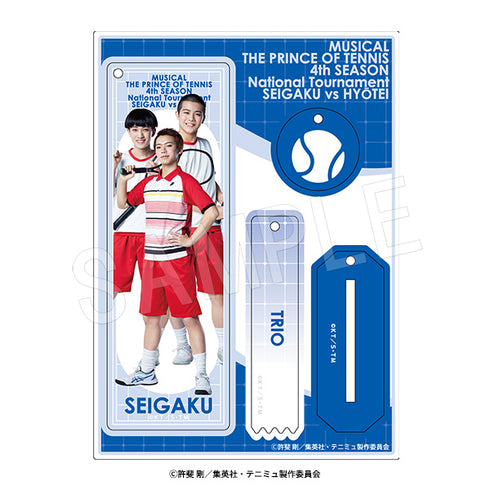 『ミュージカル テニスの王子様 4thシーズン』全国大会 青学(せいがく)vs氷帝 ラメアクリルスタンドキーホルダー トリオ