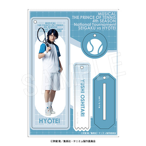 『ミュージカル テニスの王子様 4thシーズン』全国大会 青学(せいがく)vs氷帝 ラメアクリルスタンドキーホルダー 忍足侑士
