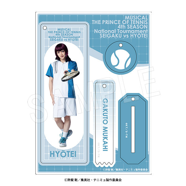 『ミュージカル テニスの王子様 4thシーズン』全国大会 青学(せいがく)vs氷帝 ラメアクリルスタンドキーホルダー 向日岳人