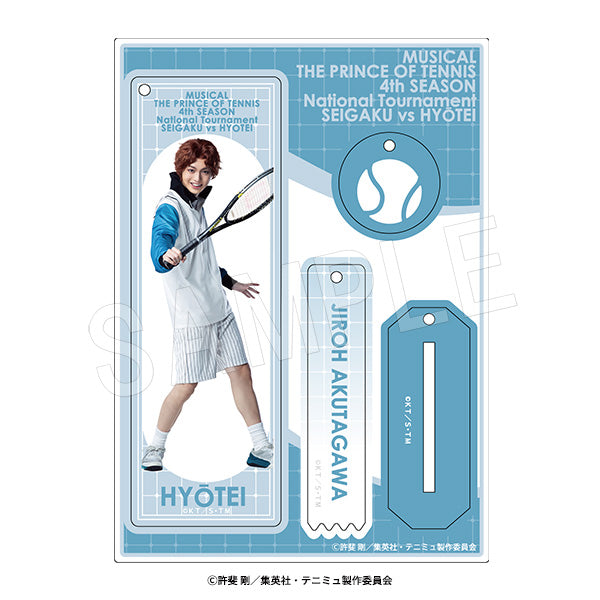 『ミュージカル テニスの王子様 4thシーズン』全国大会 青学(せいがく)vs氷帝 ラメアクリルスタンドキーホルダー 芥川慈郎