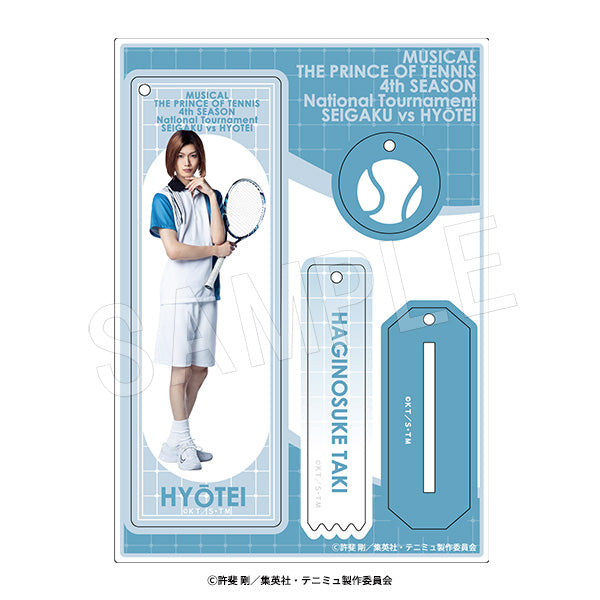 『ミュージカル テニスの王子様 4thシーズン』全国大会 青学(せいがく)vs氷帝 ラメアクリルスタンドキーホルダー 滝萩之介
