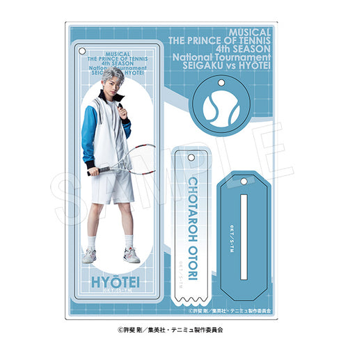 『ミュージカル テニスの王子様 4thシーズン』全国大会 青学(せいがく)vs氷帝 ラメアクリルスタンドキーホルダー 鳳長太郎