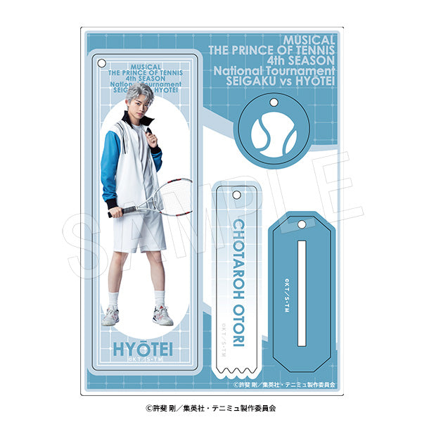 『ミュージカル テニスの王子様 4thシーズン』全国大会 青学(せいがく)vs氷帝 ラメアクリルスタンドキーホルダー 鳳長太郎