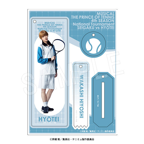 『ミュージカル テニスの王子様 4thシーズン』全国大会 青学(せいがく)vs氷帝 ラメアクリルスタンドキーホルダー 日吉若