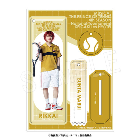 『ミュージカル テニスの王子様 4thシーズン』全国大会 青学(せいがく)vs氷帝 ラメアクリルスタンドキーホルダー 丸井ブン太