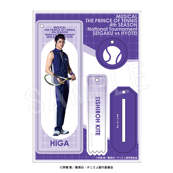 『ミュージカル テニスの王子様 4thシーズン』全国大会 青学(せいがく)vs氷帝 ラメアクリルスタンドキーホルダー 木手永四郎