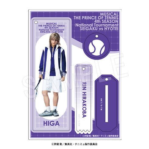 『ミュージカル テニスの王子様 4thシーズン』全国大会 青学(せいがく)vs氷帝 ラメアクリルスタンドキーホルダー 平古場凛
