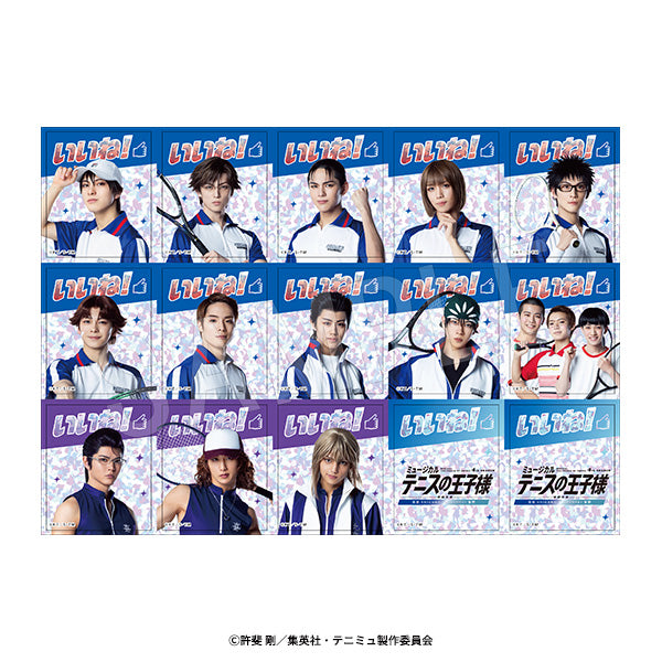 『ミュージカル テニスの王子様 4thシーズン』全国大会 青学(せいがく)vs氷帝 キラキラごほうびシール 青学(せいがく)&比嘉