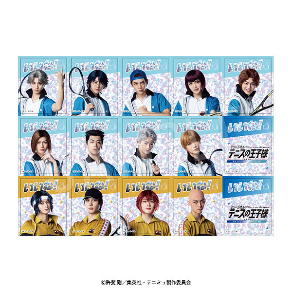 『ミュージカル テニスの王子様 4thシーズン』全国大会 青学(せいがく)vs氷帝 キラキラごほうびシール 氷帝&立海