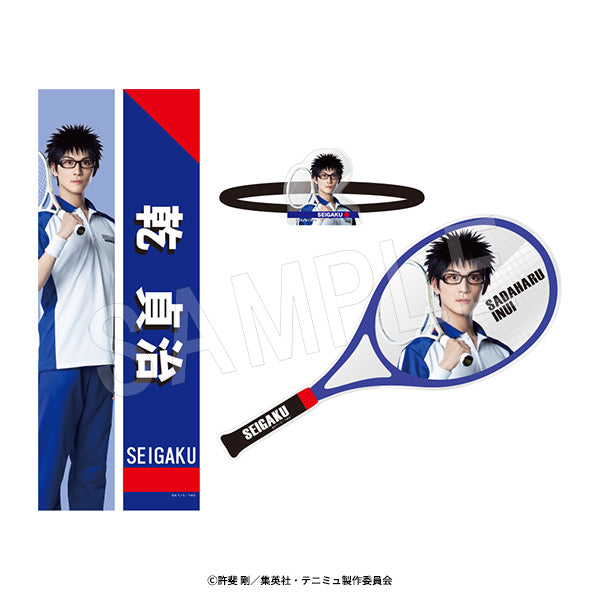 『ミュージカル テニスの王子様 4thシーズン』全国大会 青学(せいがく)vs氷帝 選手個人セット 乾貞治