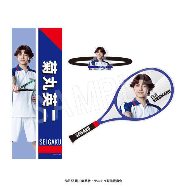『ミュージカル テニスの王子様 4thシーズン』全国大会 青学(せいがく)vs氷帝 選手個人セット 菊丸英二
