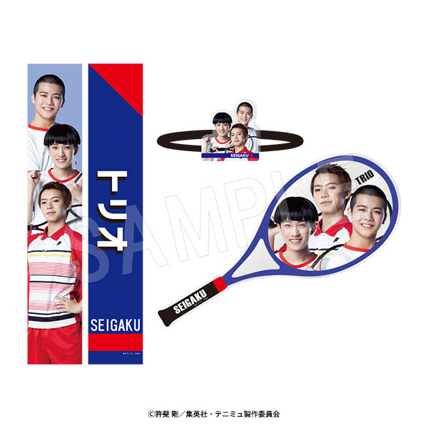 『ミュージカル テニスの王子様 4thシーズン』全国大会 青学(せいがく)vs氷帝 選手個人セット トリオ