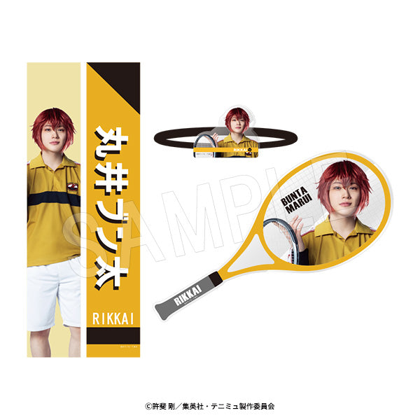 『ミュージカル テニスの王子様 4thシーズン』全国大会 青学(せいがく)vs氷帝 選手個人セット 丸井ブン太