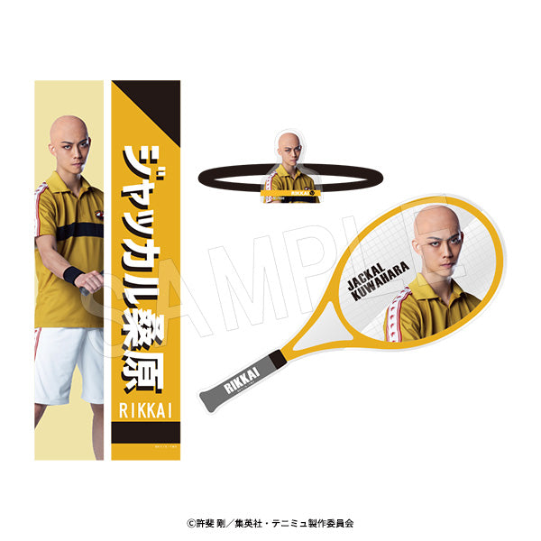 『ミュージカル テニスの王子様 4thシーズン』全国大会 青学(せいがく)vs氷帝 選手個人セット ジャッカル桑原