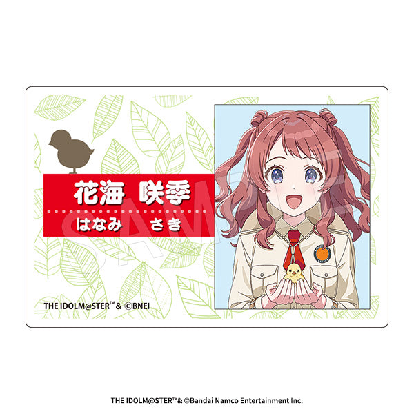 "Gakuen Idolmaster" Acrylic Nameplate: Safari Ver. Sakiki Hanami