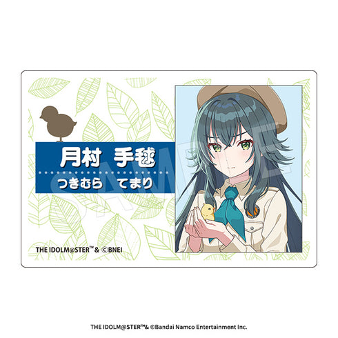 "Gakuen Idolmaster" Acrylic Nameplate: Safari Ver. Tsukimura Temari